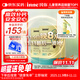 Inne因你小金條鈣鎂鋅兒童液體鈣d3嬰兒30條*3罐+6條體驗裝【香橙味】