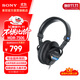 索尼（SONY）【官方直營(yíng)】MDR-7506 專(zhuān)業(yè)監聽(tīng)耳機 立體聲音質(zhì) 全封閉隔音 佩戴舒適 黑色