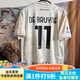 CEENIU25-26賽季那不勒斯主客場(chǎng)球衣11號德布勞內9號盧卡庫足球訓練服 2526客場(chǎng)白色上衣+11# 球員版XL
