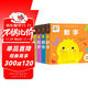 點(diǎn)讀版小雞球球洞洞認知書(shū)全4冊 0-3歲大小形狀數字顏色寶寶早教認知洞洞書(shū)小雞球球觸感玩具書(shū)同系列入山智幼兒?jiǎn)⒚伤翰粻€紙板書(shū) 支持小猴皮皮點(diǎn)讀筆