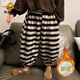 G.duck小黃鴨女童春秋裝洋氣條紋褲男童寶寶秋季韓版寬松哈倫褲兒童長(cháng)褲 黑條紋加絨褲子 80 cm