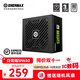 安耐美白競(jìng)蝠SN650W 電源650w 臺(tái)式電腦電源 黑色 ATX主機(jī)電源（白牌認(rèn)證/日系主電容/三年保固/壓紋線） SN650（白牌認(rèn)證/日系主電容/壓紋線）