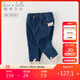 戴維貝拉兒童牛仔褲女冬裝女童加絨褲子女寶寶薄絨休閑褲外穿
