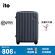 ITOWAVE 2025年新色拉鏈行李箱可登機20寸拉桿箱輕便旅行箱子 亮面墨灰 20英寸 【2-6天短途出行/可登機】