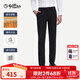 金利來(lái)【遠(yuǎn)紅外升溫】2025秋冬新款休閑褲男彈力底磨毛保暖修身長(zhǎng)褲子 黑色-99 33 175/84A 推薦140-145斤