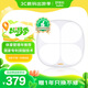 好體知（bodivis）好體知智能體脂秤 家用稱(chēng)體重秤 APP準確測量23項數據準確測量 電子秤 清華同方人體秤 體脂稱(chēng)M2