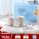 WEDGWOOD[結婚禮物]馬克杯金粉年華對杯心動(dòng)禮盒骨瓷咖啡杯水杯杯子送人