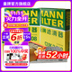 曼牌（MANNFILTER）C26108+hu612/2x+cuk2442空氣空調機油濾三濾套裝適用科魯茲英朗