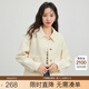 熙世界sllsky小香風(fēng)休閑短款外套女新款女裝上衣小個(gè)子百搭翻領(lǐng)夾克2025年秋裝 奶霜白 M