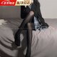 木清清日系黑絲白春秋100D天性感鵝絨手撕減壓絲襪COS連褲襪打底美腿襪 黑色 1雙 均碼 (適合80-160斤)保密發(fā)貨