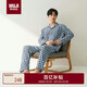 無(wú)印良品（MUJI）[自營(yíng)限定款]無(wú)側(cè)縫 雙層紗織睡衣  藏青色格紋 XL