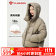 坦博爾2025秋冬季新款羽絨服女裝高倍充絨加厚零壓云朵泡芙連帽保暖外套 松木棕 S (160) 建議體重110斤-120斤