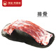 榮昌豬新鮮生鮮土豬肉排骨豬蹄五花肉烤肉食材里脊瘦肉梅花肉前夾非冷凍 新鮮非凍貨丨肋排3斤（免切）