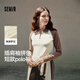 森馬（Semir）POLO衫女短款拼色插肩袖修身上衣小個子秋顯瘦套頭衫101524115003