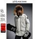 太平鳥(niǎo)男裝 羽絨服冬季御寒毛領(lǐng)羽絨潮 B2ACE4607 白色1 L