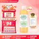 Mario Badescu skin careAHA果酸沐浴露改善雞皮葡萄柚清潔肌膚去角質(zhì)MB胸背美肌祛痘水 【改善雞皮】AHA果酸沐浴露472ml