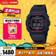 卡西歐（CASIO）手表男士G-SHOCK經(jīng)典小方塊運動(dòng)電子日韓表送男友GW-B5600HR-1PR