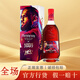 軒尼詩(shī)（Hennessy）干邑白蘭地法國原裝進(jìn)口洋酒 官方行貨帶碼 軒尼詩(shī)VSOP詹姆斯 700mL 1瓶 限量版（刮碼）