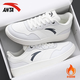 安踏（ANTA）男鞋板鞋男秋季新款低幫皮面滑板鞋百搭舒適耐磨運動(dòng)鞋休閑鞋子男 象牙白/砂?；?(標準碼) 42