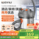 億力 （YILI）吸塵器大容量大功率干濕吹多功能工業(yè)電器 桶式吸塵器家用商用【國家補貼】 【20L吸力可調】家商兩用