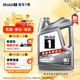 美孚（Mobil）美孚1號極光銀美孚 先進(jìn)全合成汽機油5W-40 SP級4L 