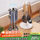 優(yōu)勤旋轉鍋鏟架廚房臺面掛鉤置物架家用勺子鏟子湯勺廚具用品收納