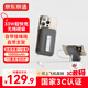 京東京造3c認(rèn)證可上飛機(jī)iPhone17充電寶33W自帶線無線磁吸充電寶10000毫安兼容MagSafe移動(dòng)電源鈦金灰