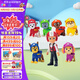 汪汪隊立大功（PAW PATROL）汪汪隊全套玩具狗狗巡邏車(chē)空中救援隊男女孩兒童生日禮物 空中救援系列-玩偶套裝