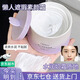 雅琪諾懶人遮瑕素顏面霜女士保濕修飾膚色自然裸妝不假白懶人美顏面霜 懶人遮瑕素顏霜滋潤版50g
