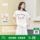 森馬（Semir）短袖t恤女中長款萌寵花上衣25夏透氣吸濕寬松套頭衫109325100005