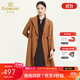 喬萬(wàn)尼商場(chǎng)同款春秋裝新品流行風(fēng)衣女氣質(zhì)簡(jiǎn)約寬松純色外套中長(cháng) 楓糖色 S