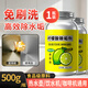 萊克多檸檬酸除垢劑強力去水垢清潔劑電水壺熱水器飲水機袪茶漬食品級 【1瓶裝】檸檬酸除垢劑500g