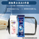 清揚(yáng)（CLEAR）旅行套裝洗發(fā)水沐浴露護(hù)發(fā)素牙膏牙刷小樣出差洗衣液清揚(yáng) 清揚(yáng)男士洗沐3件套