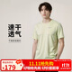 耐克NIKE男子運動(dòng)T恤夏季休閑舒適圓領(lǐng)運動(dòng)服AJ7566-371卡其色2XL
