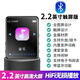 圣音洛原裝適用mp4學(xué)生專用mp5觸控屏幕版高中生看小說(shuō)聽歌mp3隨身聽可 金屬版2.2寸觸控屏幕【帶藍(lán)牙】送全套配件 128GB 128GB【下載瞭很多熱門歌曲小說(shuō)】+