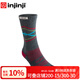 injinji戶外襪長筒加厚coolmax登山徒步攀巖運(yùn)動襪子越野跑襪毛巾底冬 山峰 M（40.5-44）