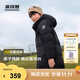 波司登（BOSIDENG）冬季兒童羽絨服長(cháng)款過(guò)膝連帽三防抗菌新國標90絨外套 黑色8056 160 /80
