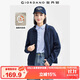 佐丹奴抓絨衣女純色加絨保暖夾克抽繩連帽衛衣休閑外套女05374872