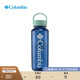 Columbia哥倫比亞戶(hù)外男女通用大容量650ML野營(yíng)旅行徒步運動(dòng)水壺 593藏青色770ML(滿(mǎn)杯) O/S