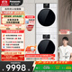 松下（Panasonic）白月光5.0全能版洗烘套裝 10kg滾筒洗衣機(jī)+熱泵烘干機(jī) 8532N+8532NR 國(guó)家補(bǔ)貼20%白月光4.0升級(jí)