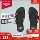 速比濤（Speedo）女士拖鞋柔性EVA舒適防臭防滑印花人字拖 黑色 4