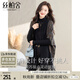 絲柏舍流蘇外套2025秋裝新款女裝氣質(zhì)休閑風(fēng)寬松撞色針織開衫