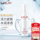 萱姿 護膚品提拉緊致補水保濕爽膚水 活力緊致養顏液120ml