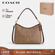 蔻馳（COACH）【品牌直供】女士LAUREL31中號手提單肩斜挎流浪包卡其棕色CV975