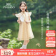 英氏（YEEHOO）女童連衣裙兒童公主裙中大童裝漢服新中式網(wǎng)紗裙子夏 杏色  140 