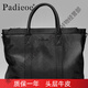 PADIEOE牛皮公文包16英寸真皮電腦包大容量男士手提包商務(wù)風(fēng)橫款男包 黑色 均碼