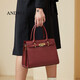 ANDSEEYOU品牌手提包女 新款時(shí)尚大氣手提包結婚包女士單肩斜挎包