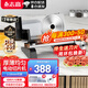 志高（CHIGO）切肉片機羊肉卷切片機切肉機電動(dòng)刨肉機家用小型刨牛肉肥牛卷機檸檬火腿面包果蔬切肉神器 811切肉片機丨懸空底座丨1-18mm調節丨雙軌道
