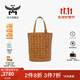 MCM【限時(shí)折扣 正品保證】AREN中號手提托特包水桶包 干邑色 中號