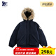 冊裁（CECAI）工裝派克羽絨棉服2025冬季新款加厚美式情侶大毛領(lǐng)棉衣外套 藏青色 L